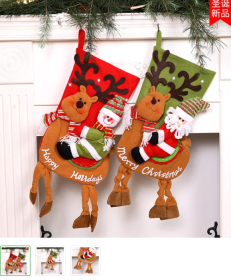 Large 27*58cm Christmas socks gift bag decoration socks elderly socks pendant children's candy bag